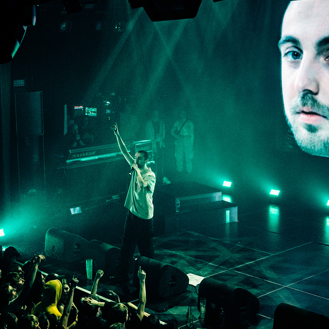 Ares | Melkweg Amsterdam