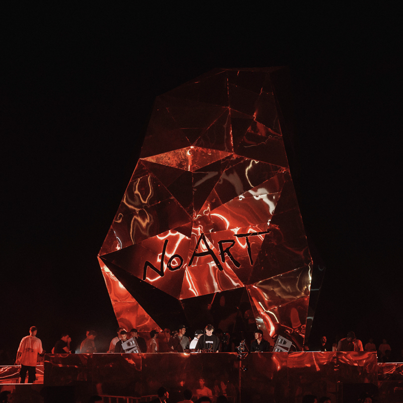 No Art Festival Egypt | July 2025